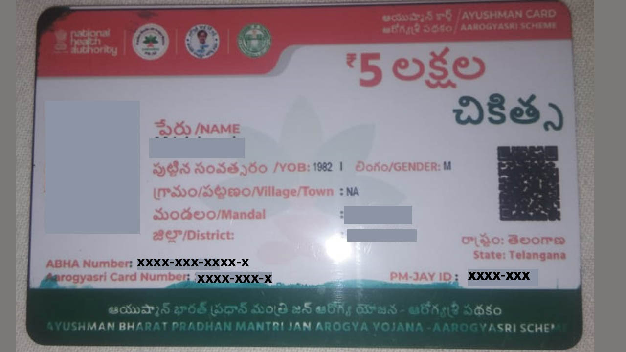 How to apply Aarogyasri Card (upto Rs. 5 lakhs)