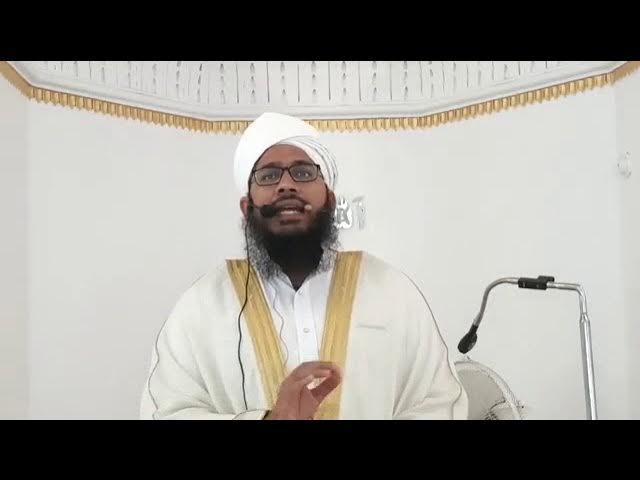 Moulana Hafiz Dr Ahsan Bin Muhammad Alhamoomi Alquadri